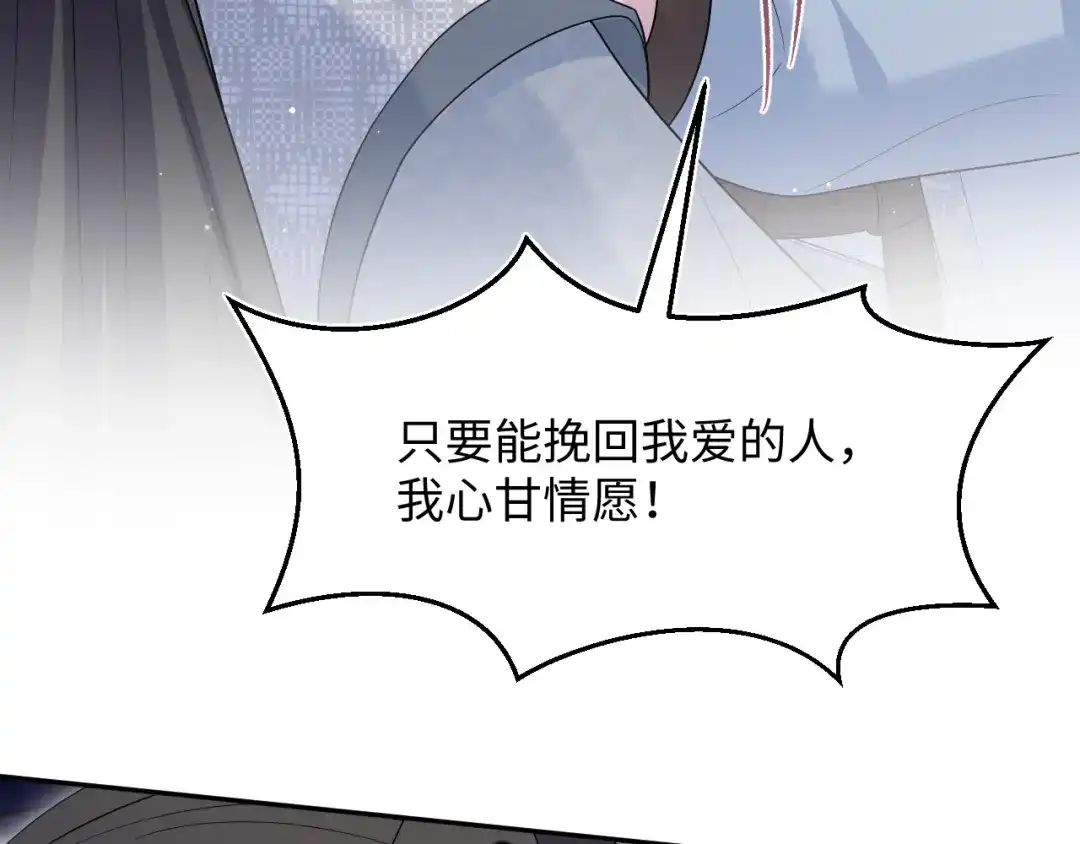 第247页