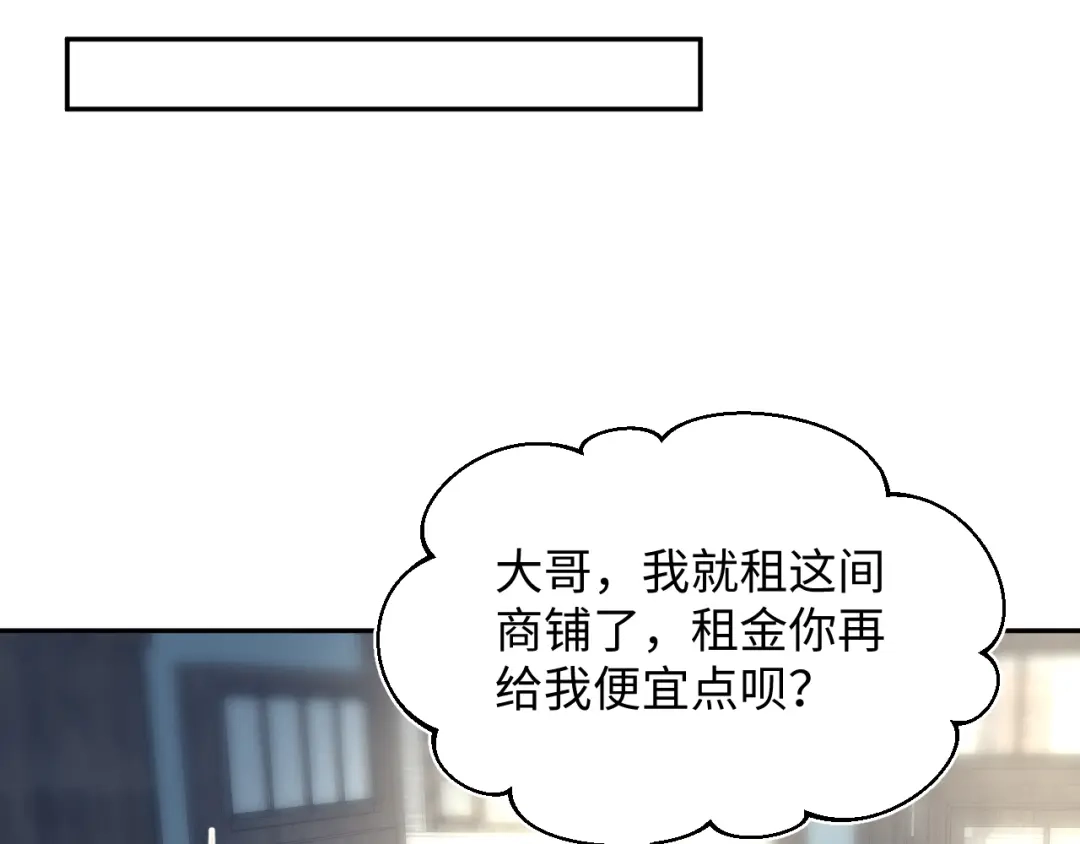 第256页