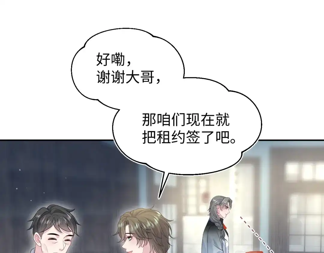 第265页