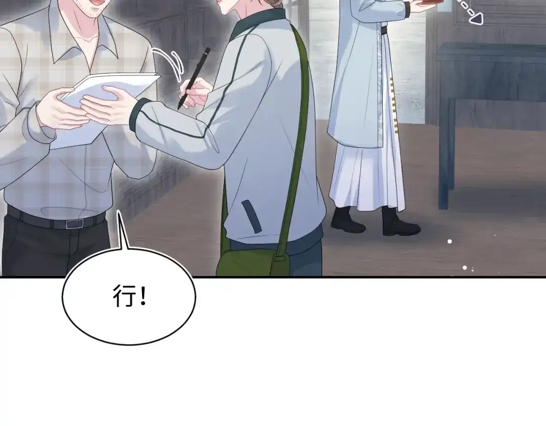 第268页