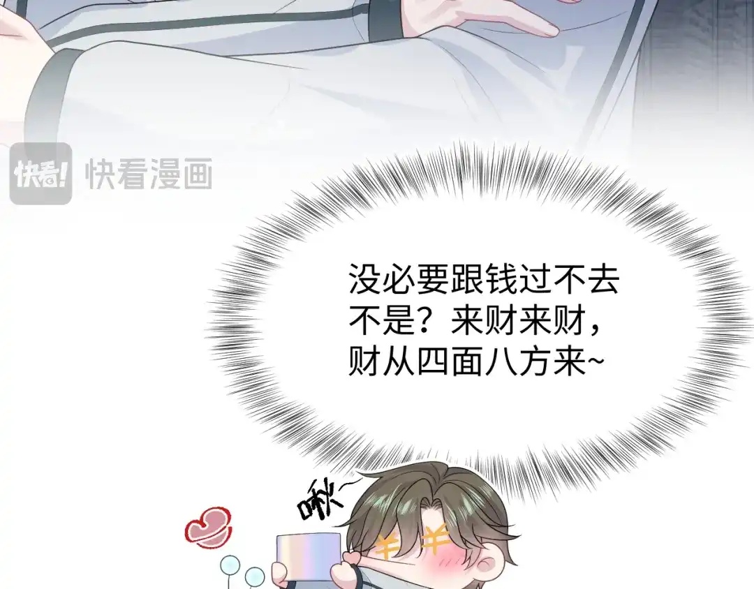 第289页