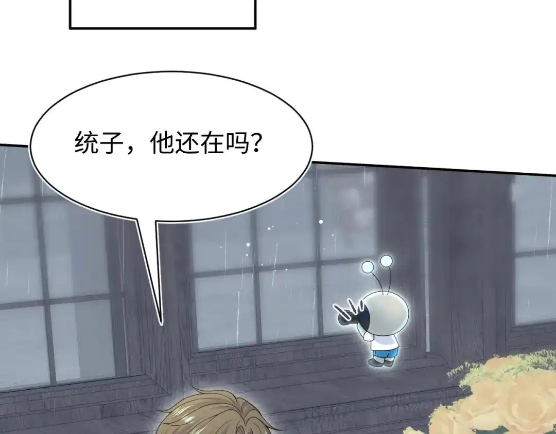 第295页