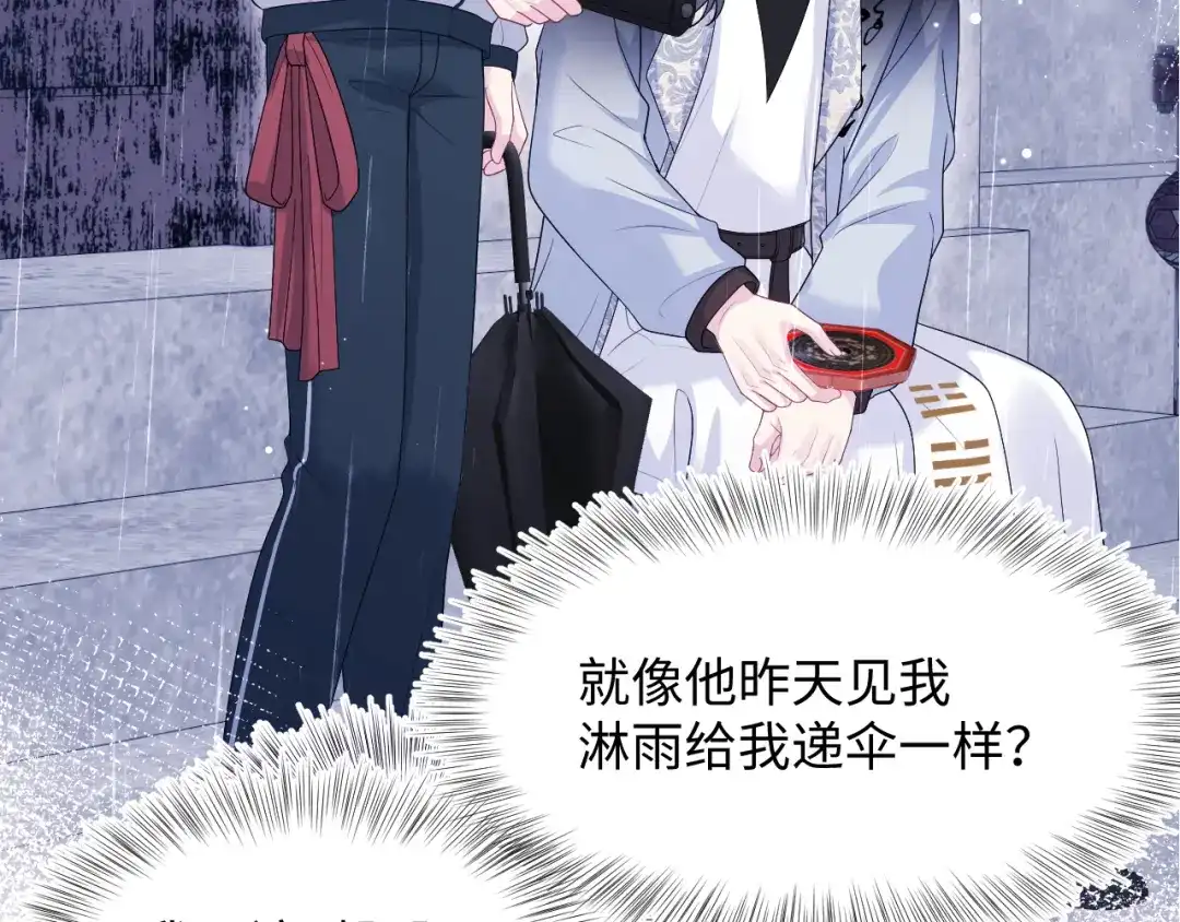 第209页