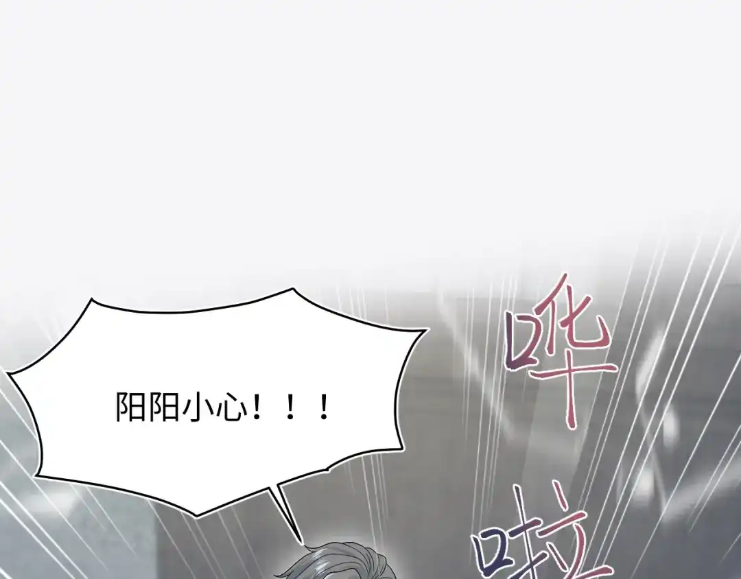 第205页