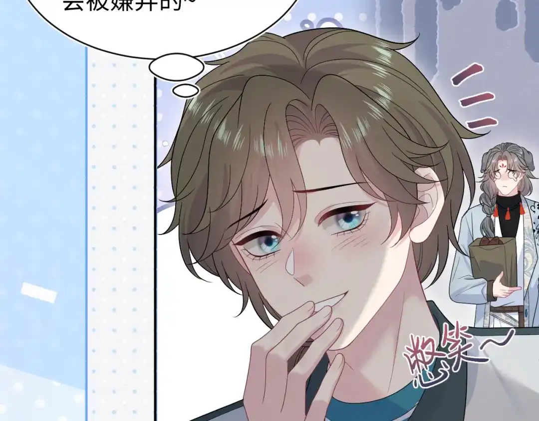 第195页