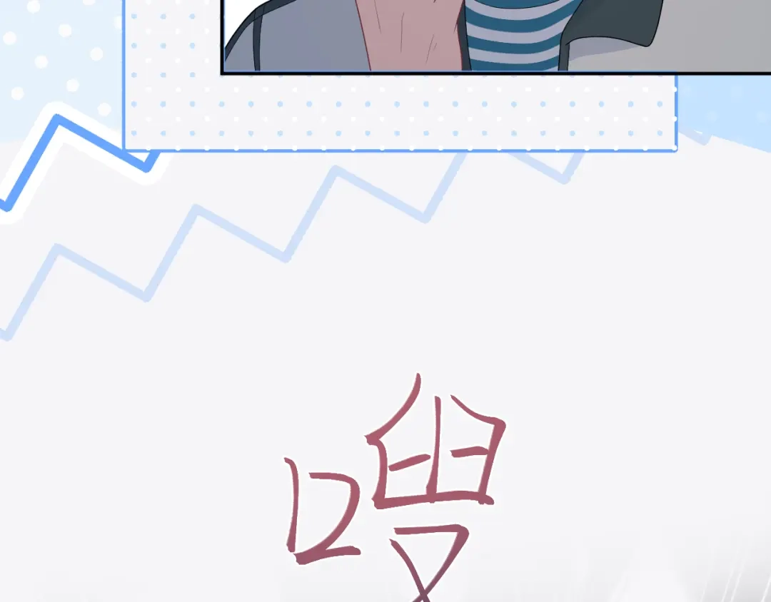 第197页