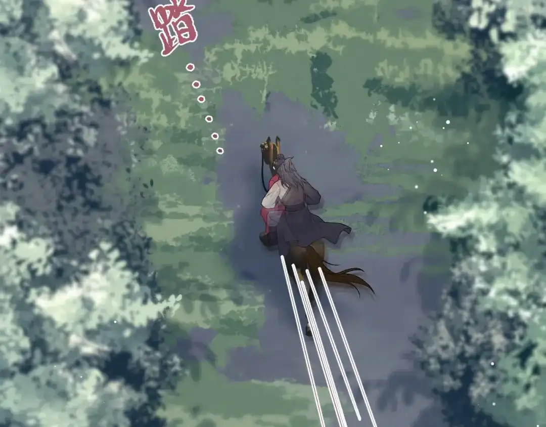 第244页