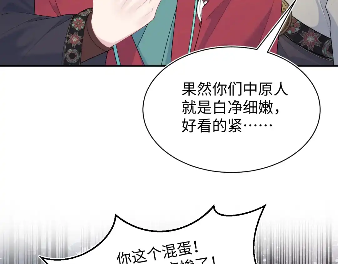 第328页