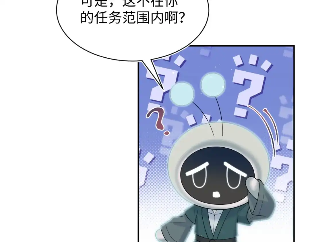 第384页