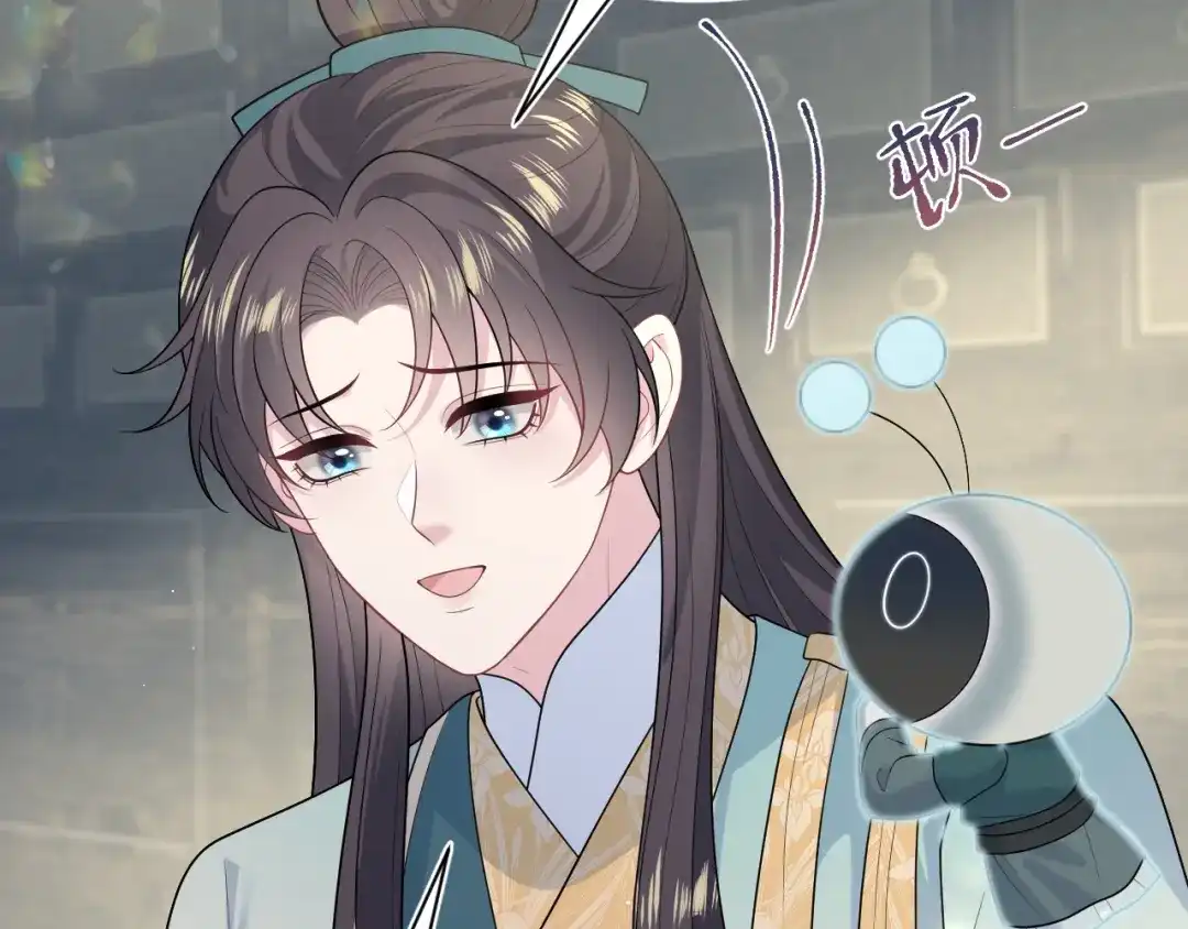 第392页