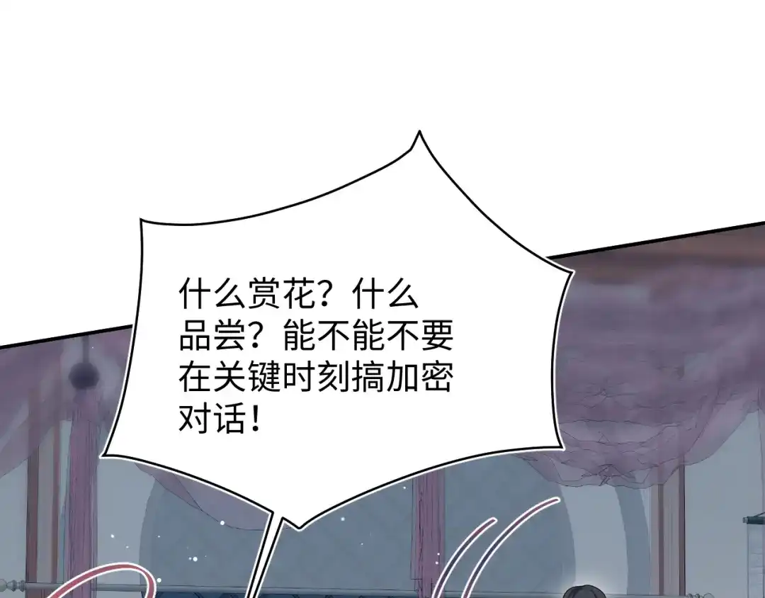 第220页