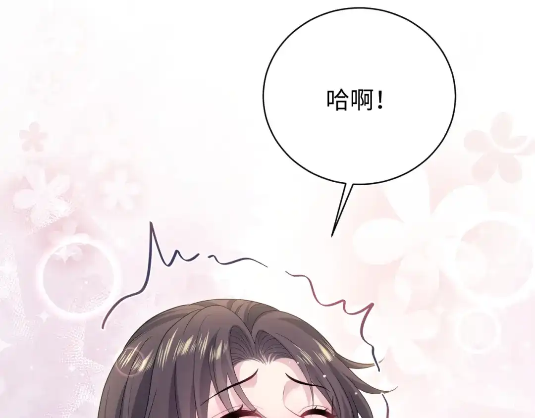 第272页