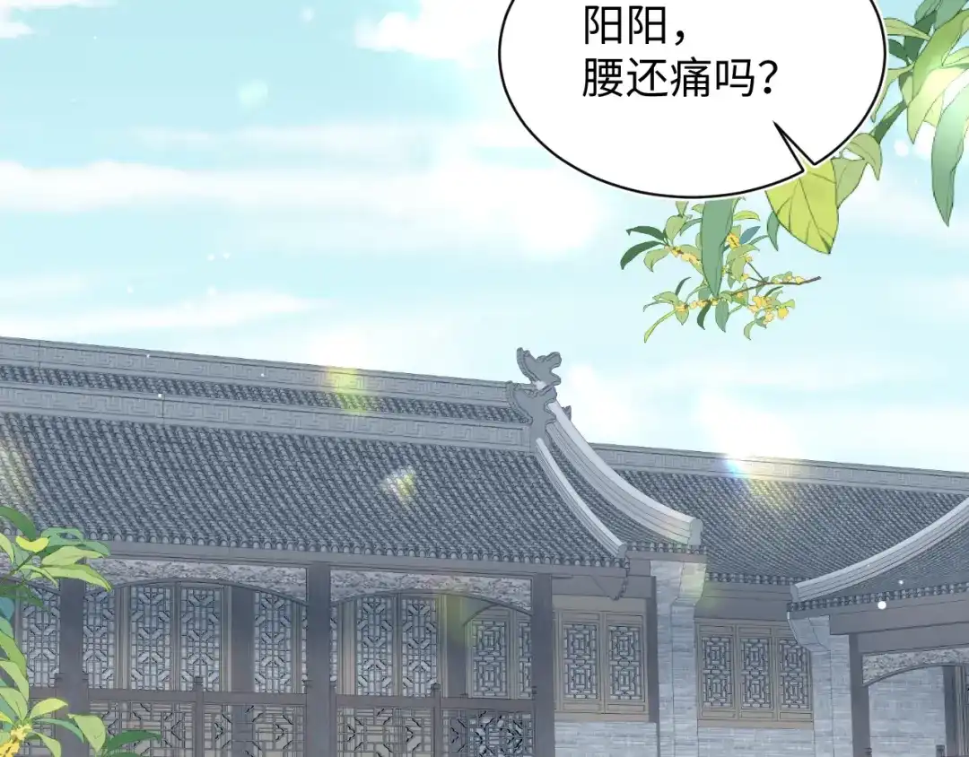 第312页