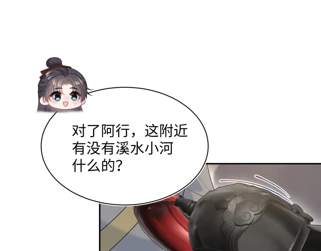 第176页