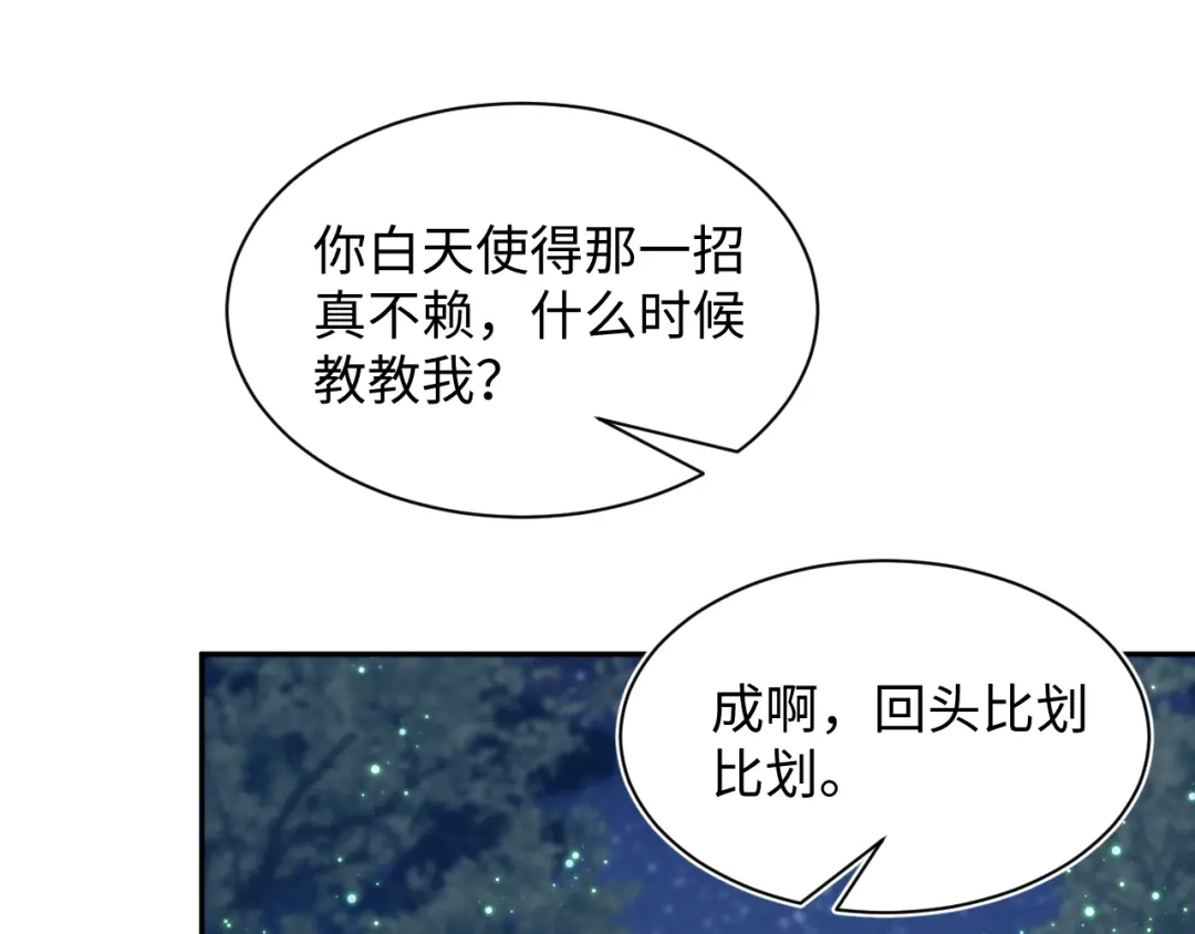 第304页