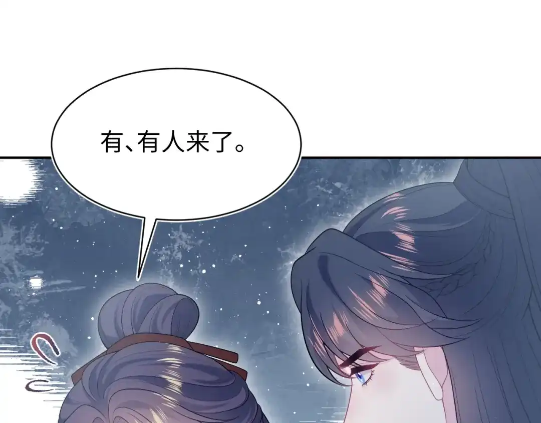 第316页
