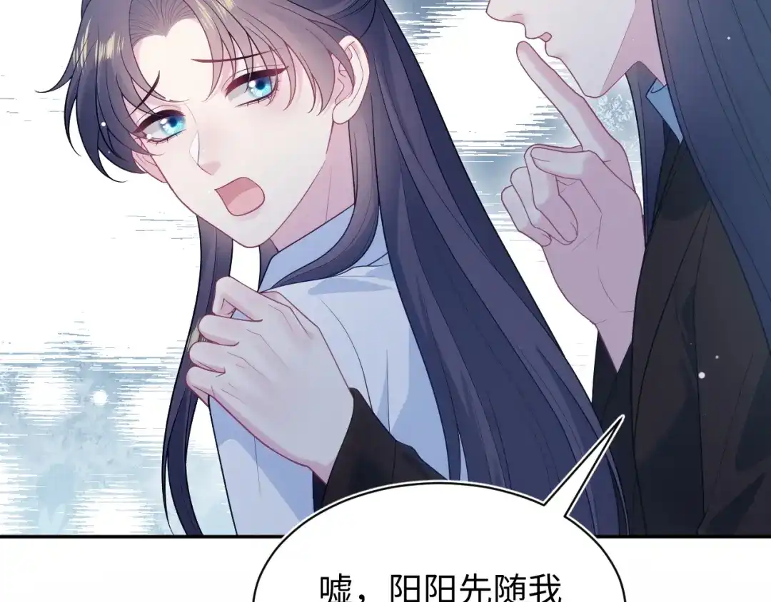第320页