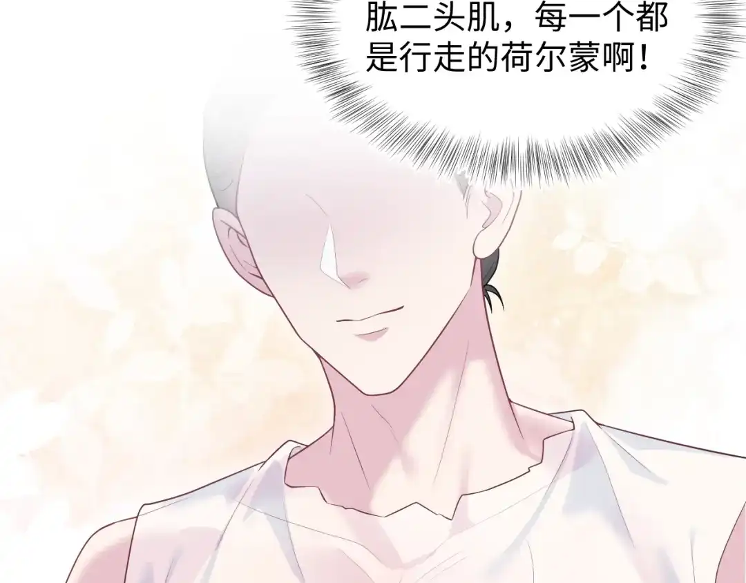 第348页