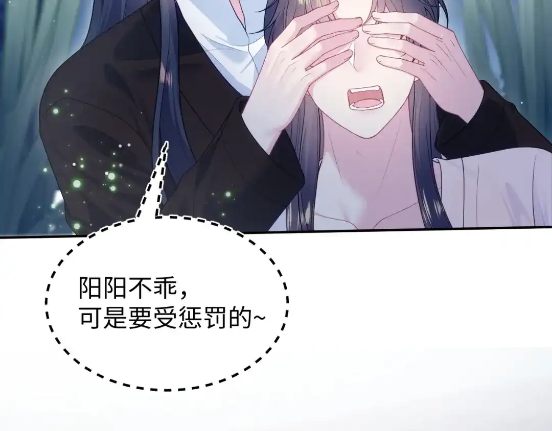 第372页