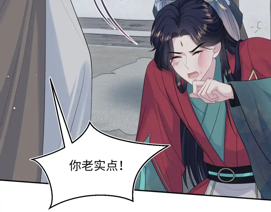 第170页