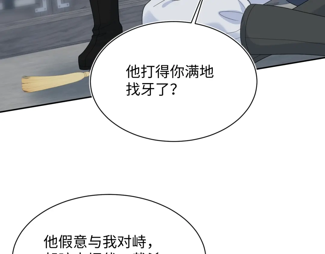 第460页