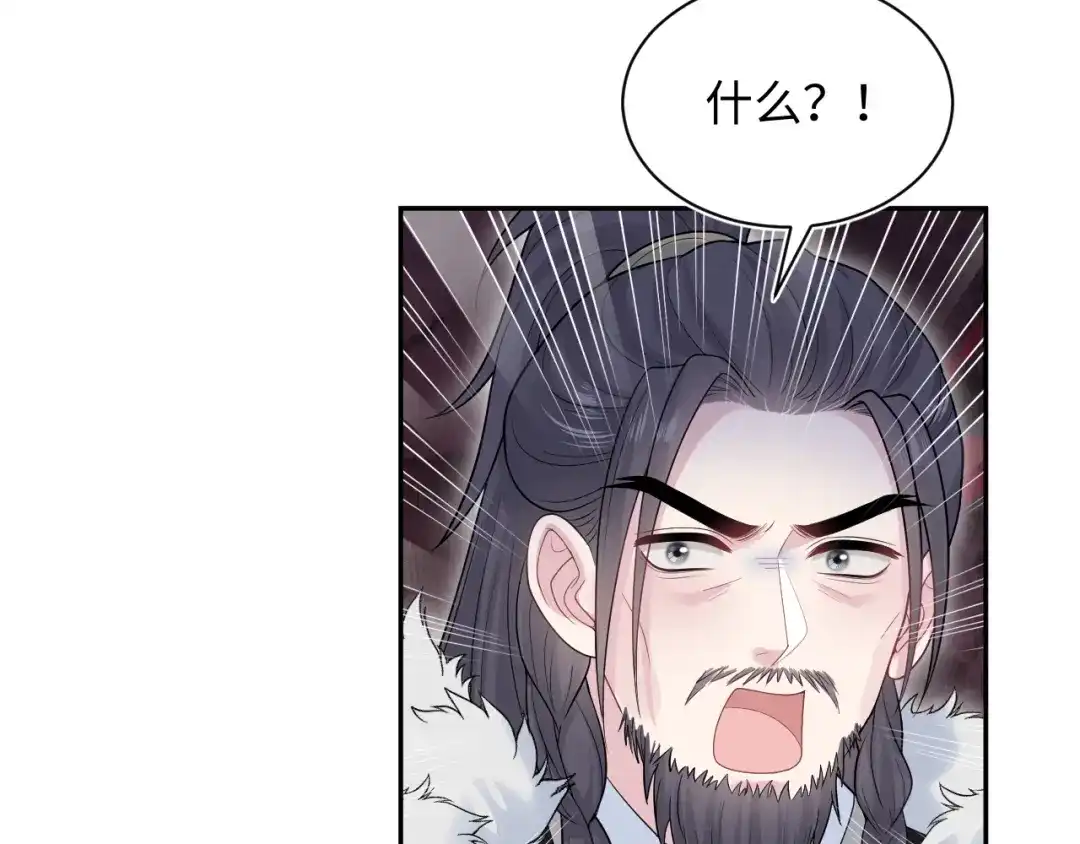 第456页