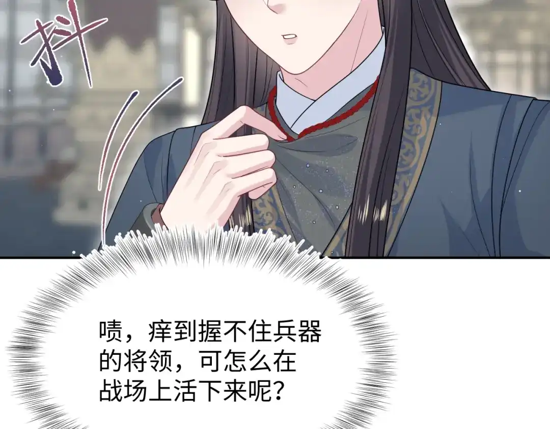 第488页