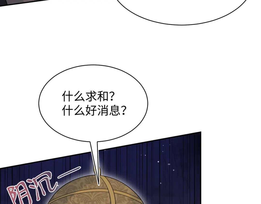 第216页