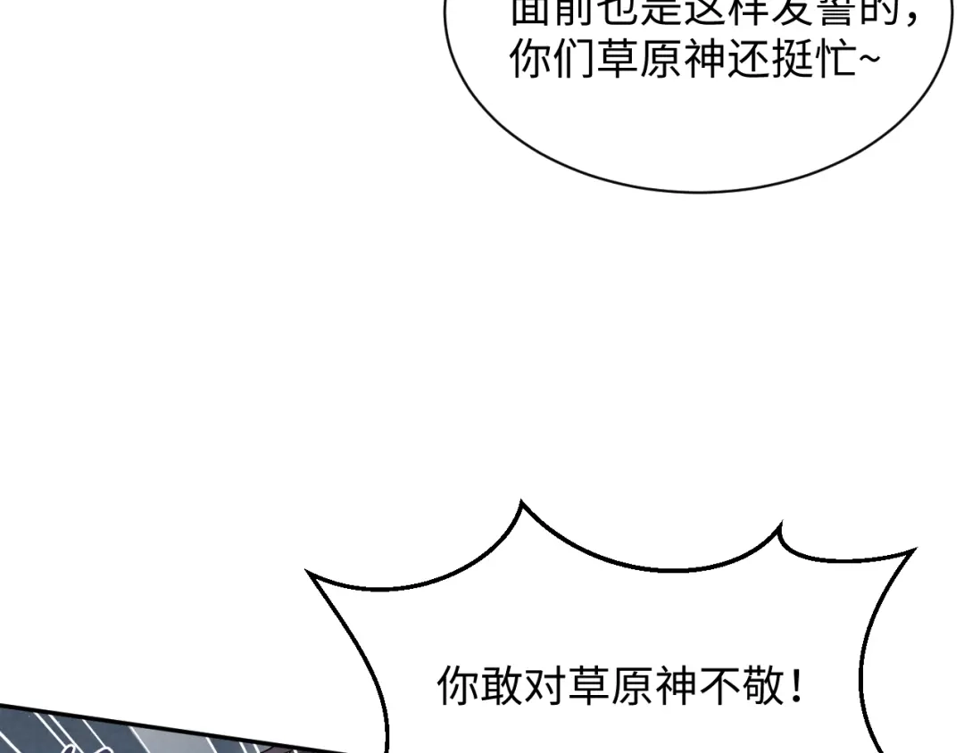 第264页