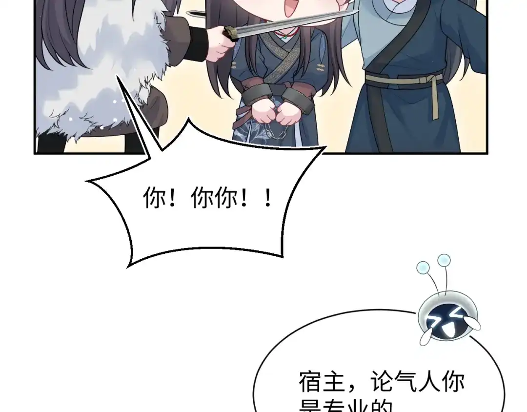 第308页