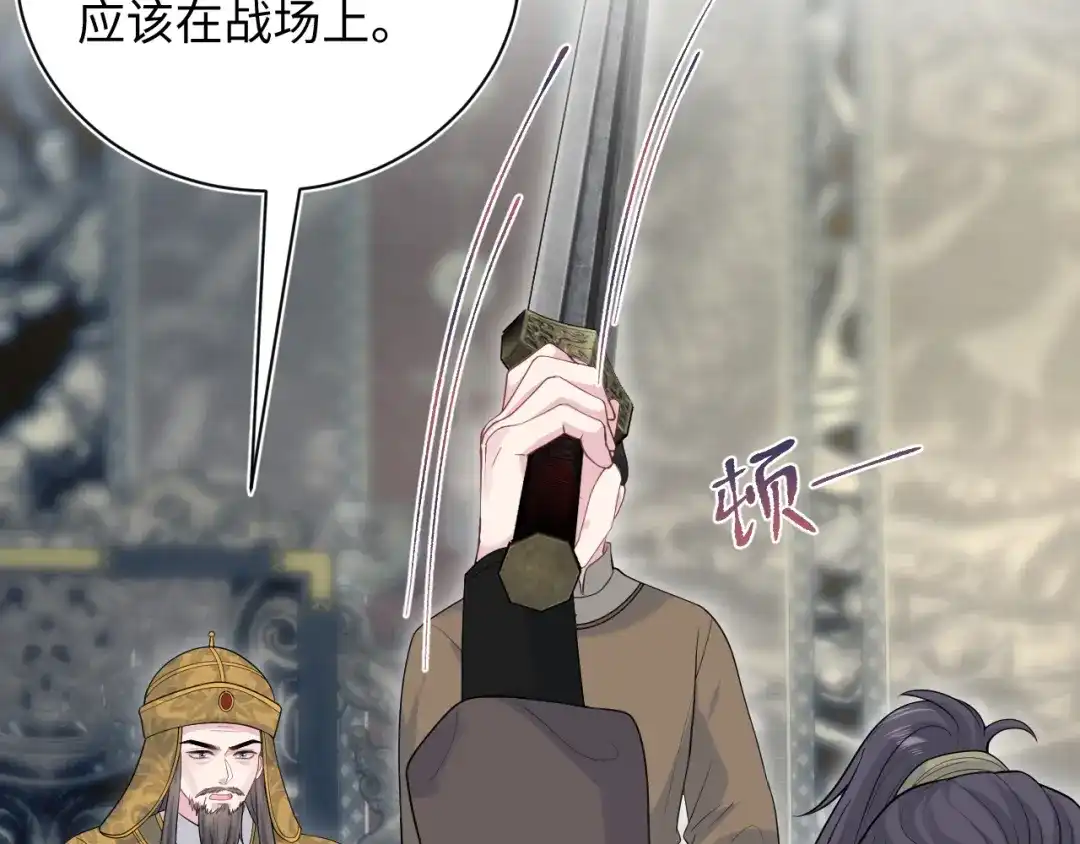 第332页
