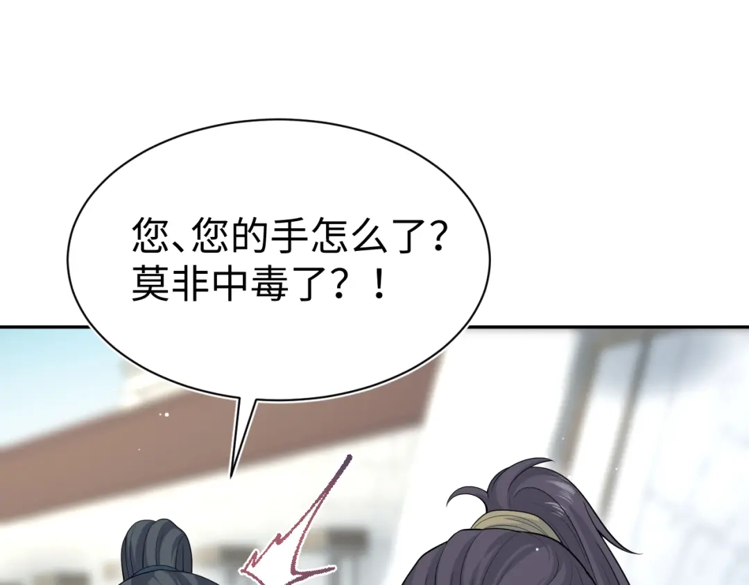 第396页