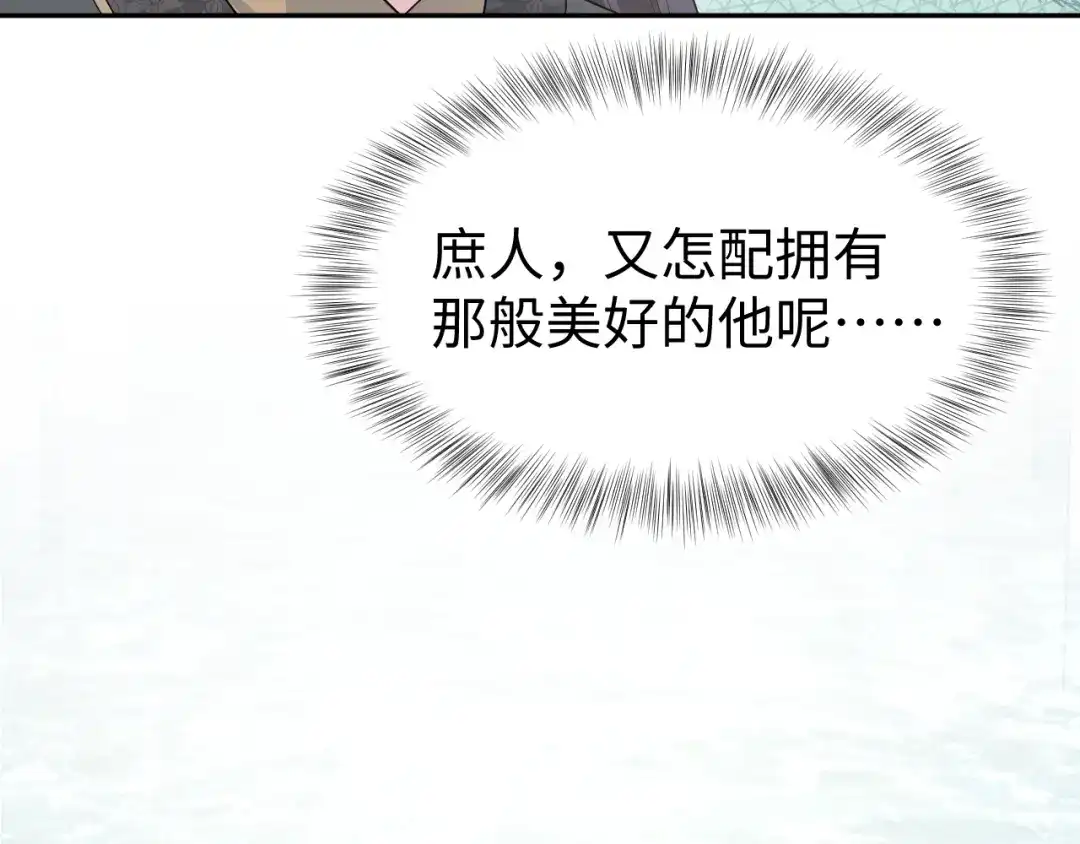 第615页