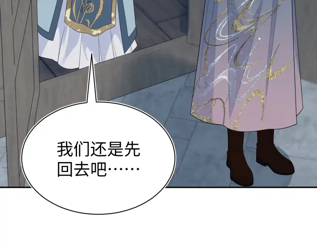 第415页
