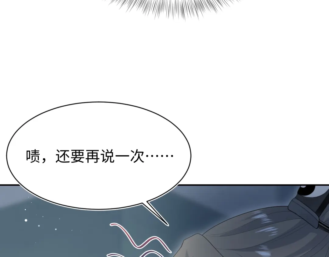 第510页