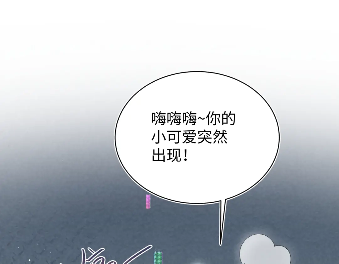 第525页