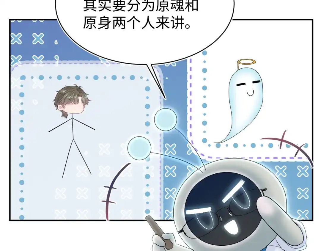 第565页