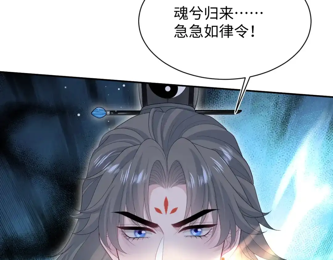 第390页