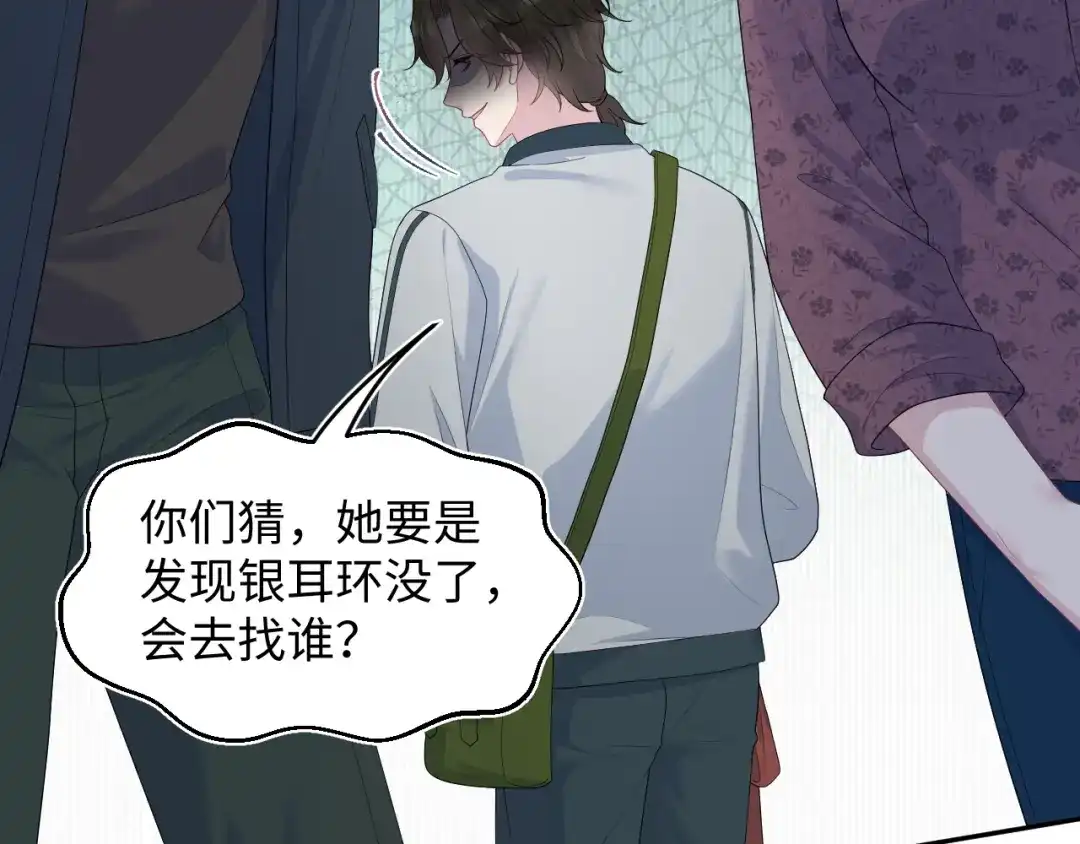 第432页
