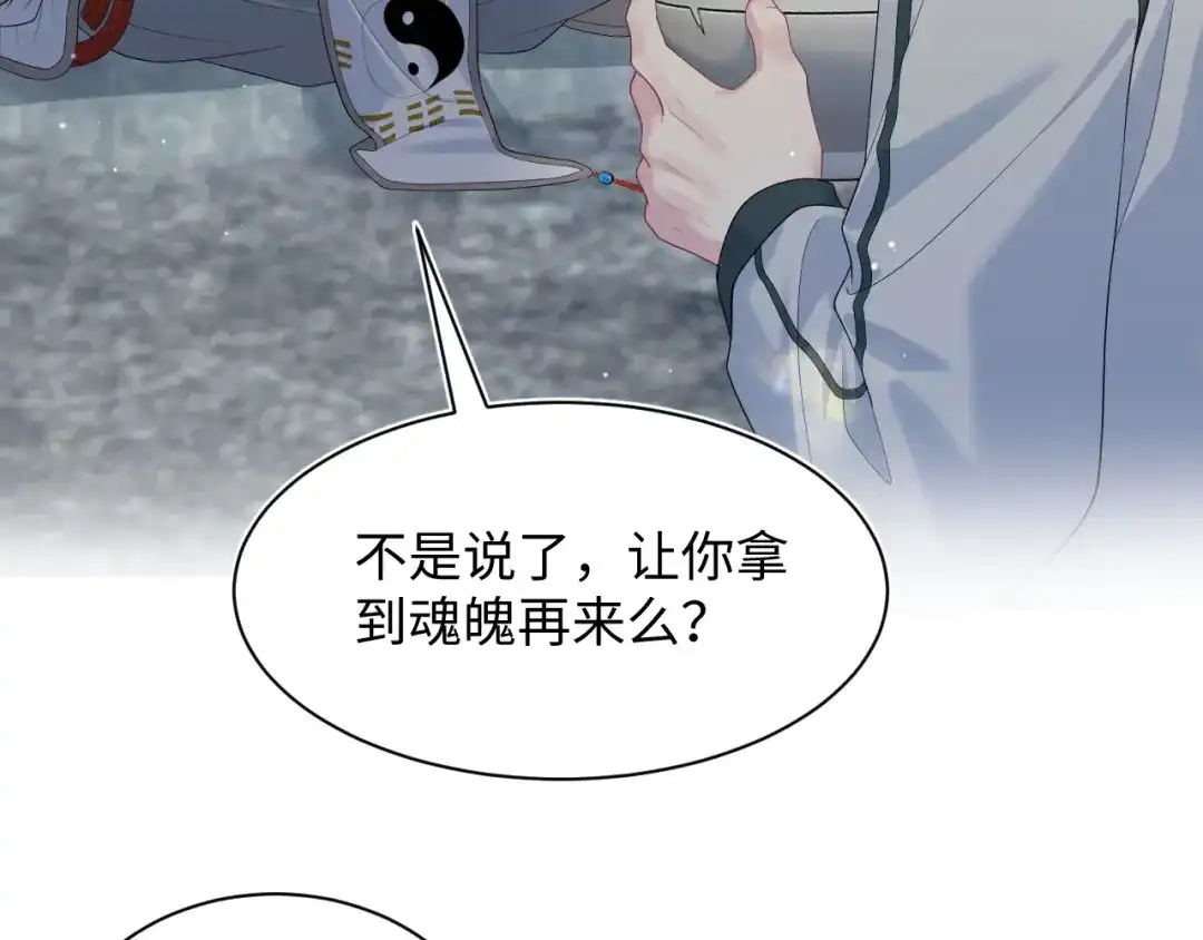 第228页