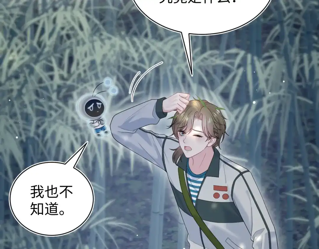 第264页