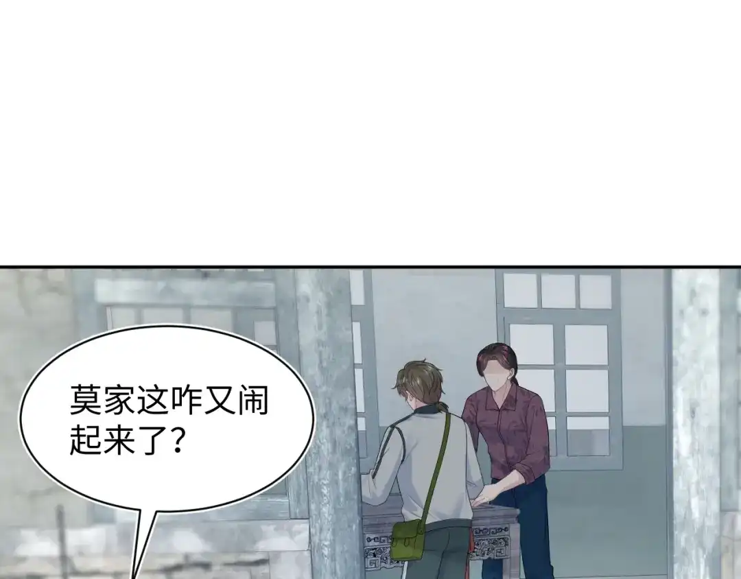 第364页