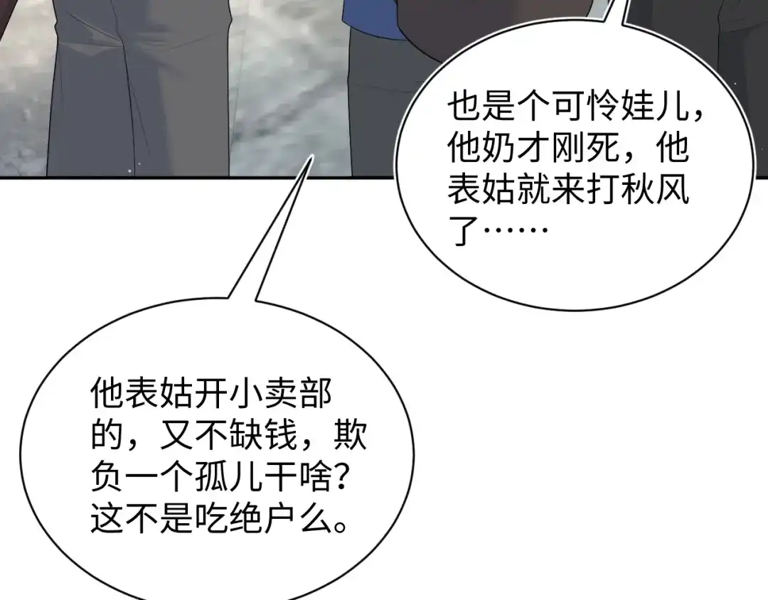 第372页