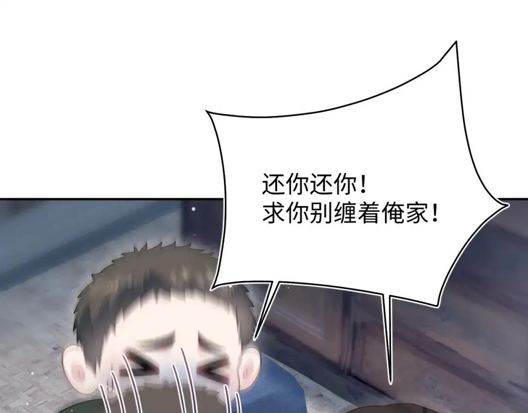 第164页