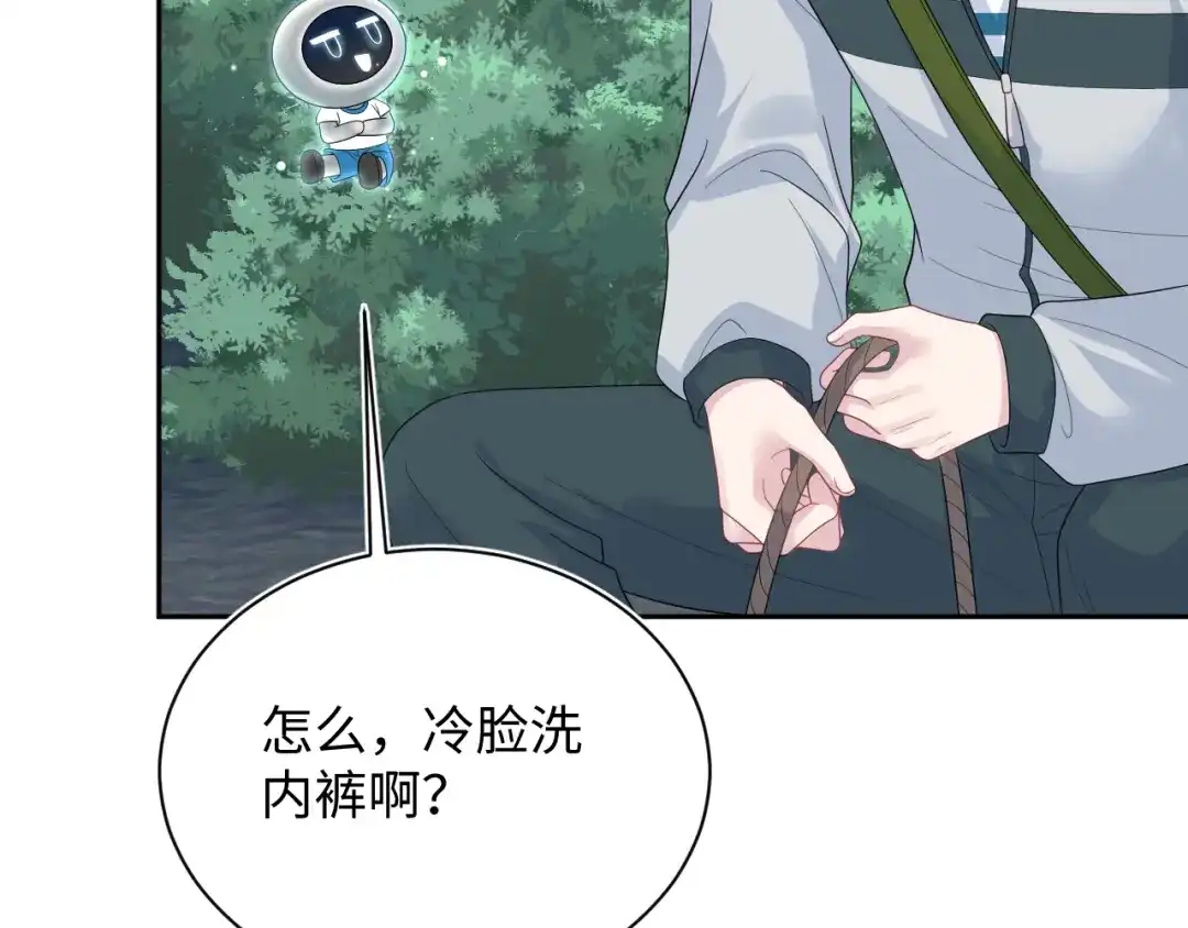 第252页