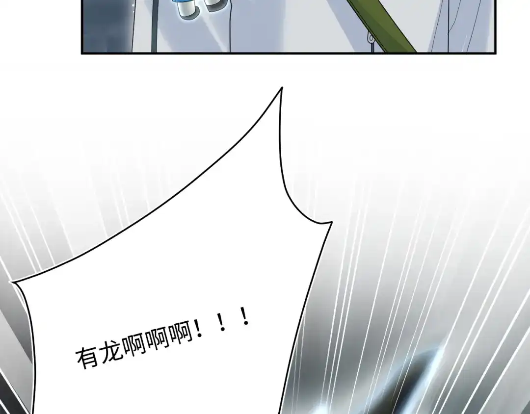 第340页