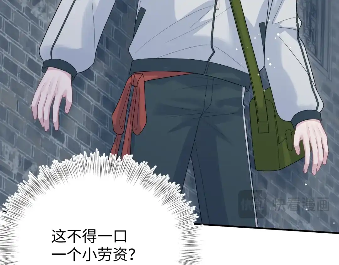 第364页