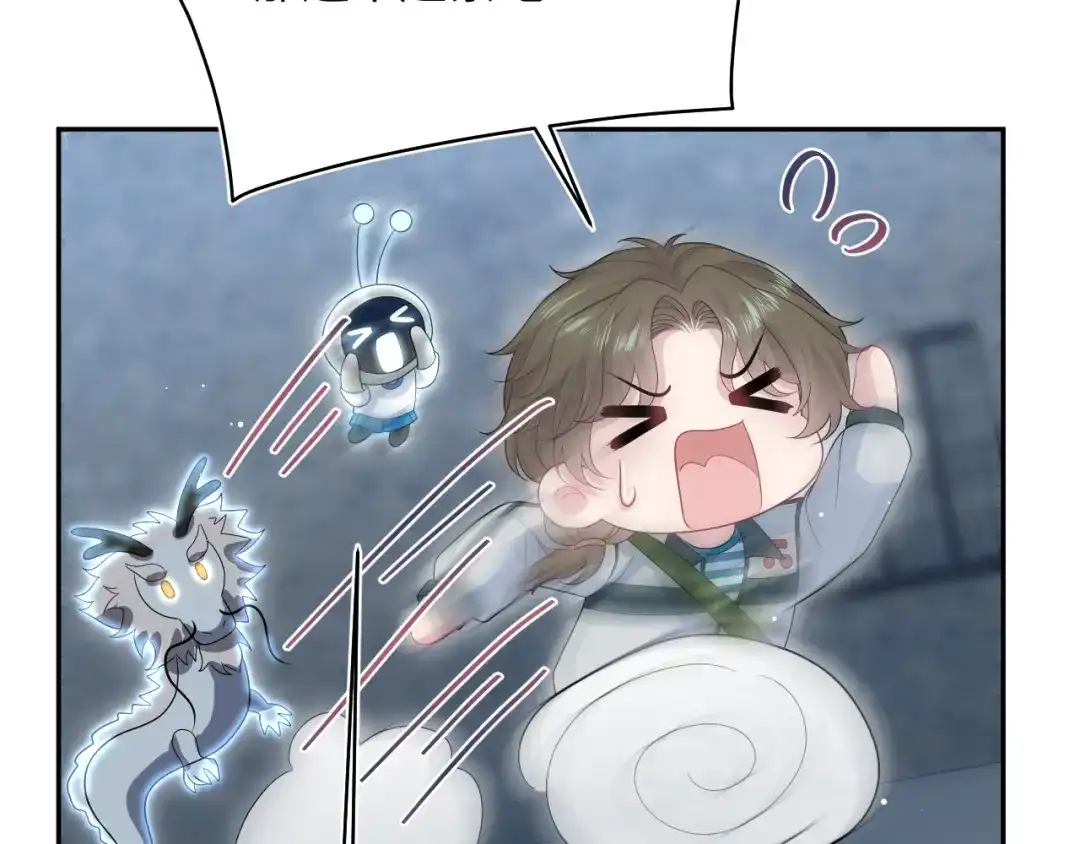 第388页