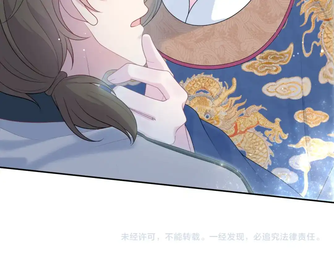 第428页