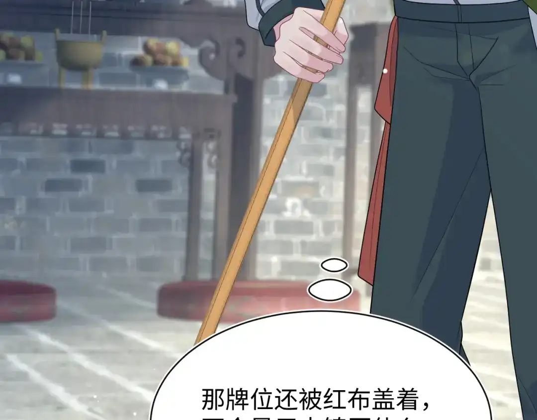 第236页